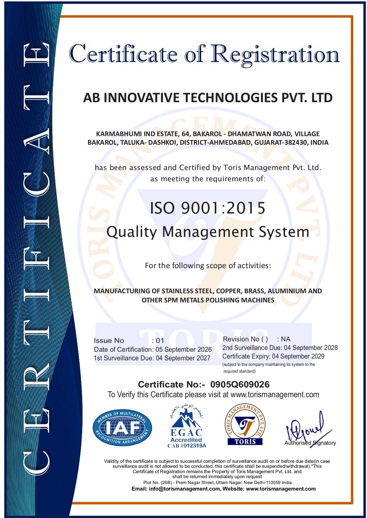 Quality Certificate